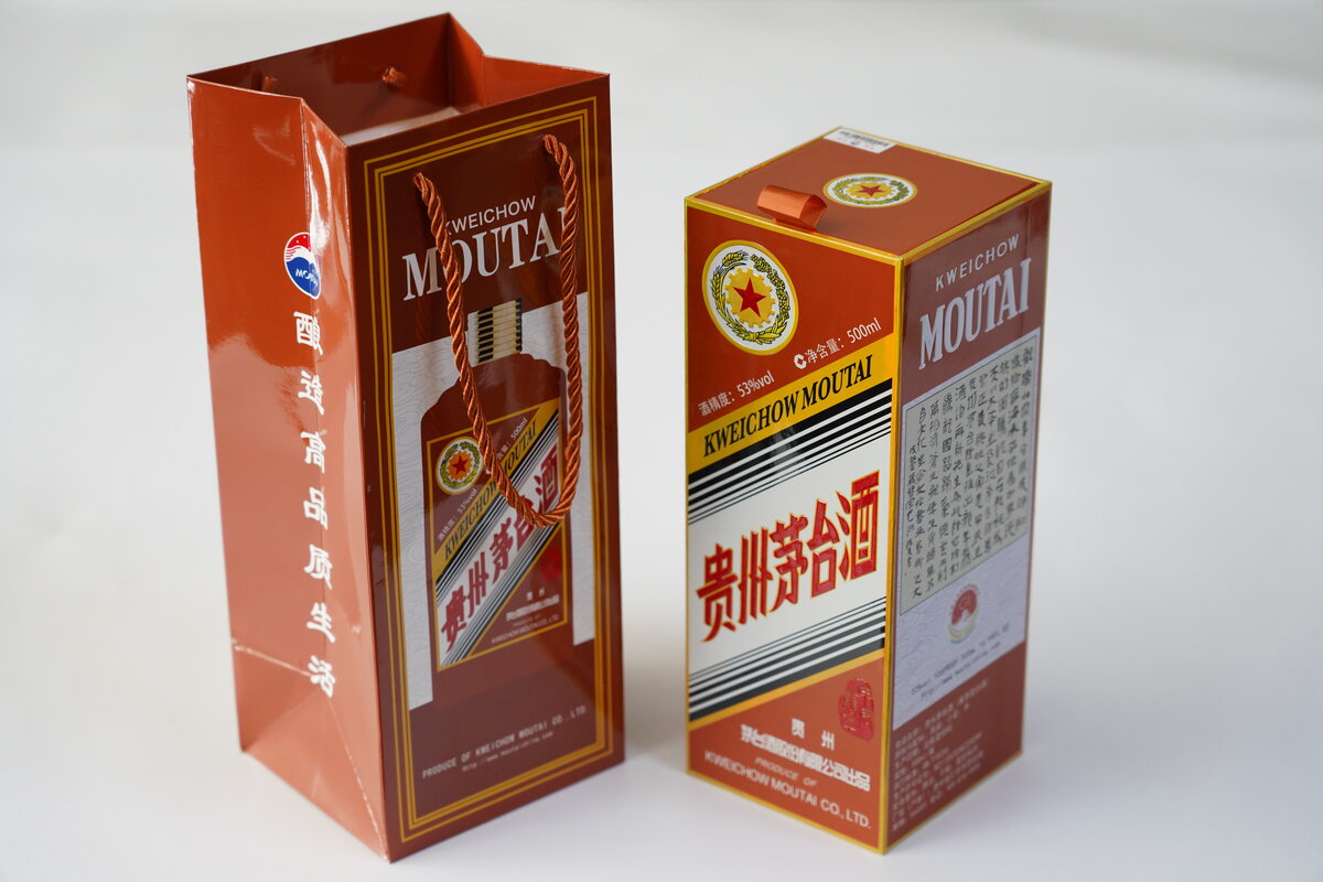 Dual Bottle Gift Collection